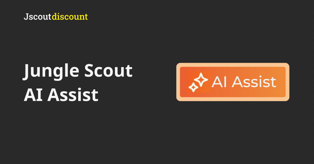 Jungle Scout AI Assist