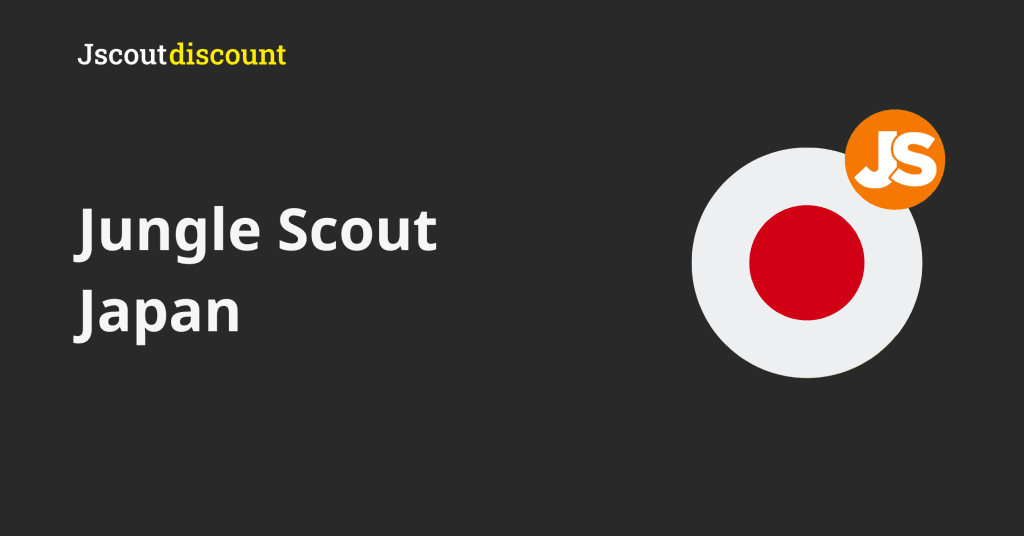 Jungle Scout Japan